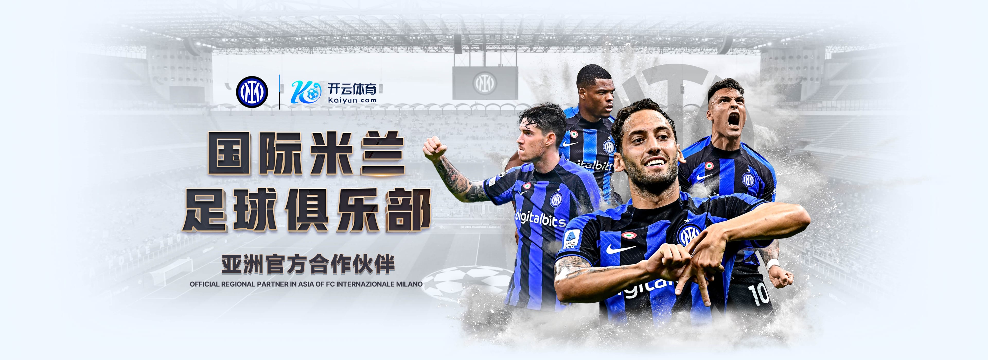 开元体育网站入口