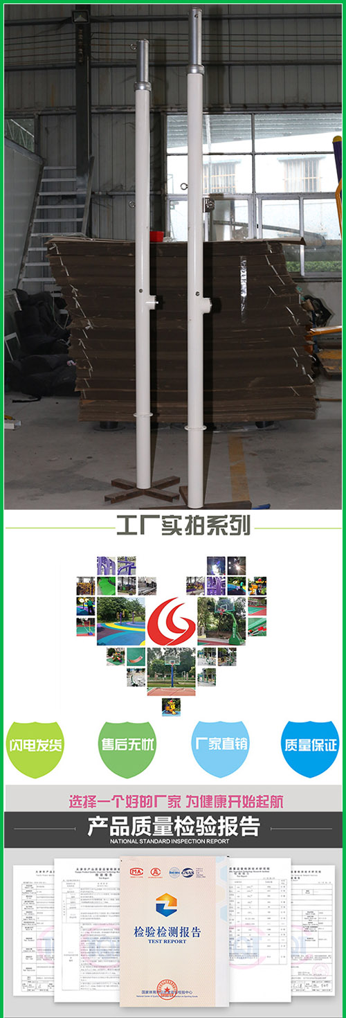 升降排毛球柱 升降排毛球柱